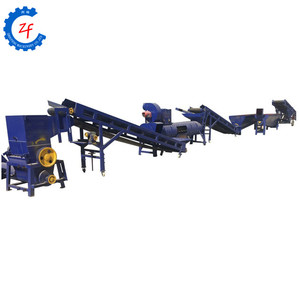 Flocons en plastique réservoir <span class=keywords><strong>de</strong></span> <span class=keywords><strong>lavage</strong></span> - Product Image 3