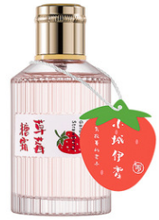 Profumo Spray Portatile da Donna 50ML, Fragranza Fruttata a Lunga Durata, Formato Regolare, Multiuso, Stile Coccinella - Product Image 5