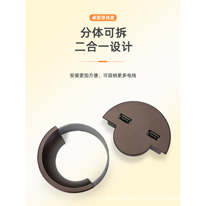 Nuevo Organizador de Cables para Escritorio Jiateng de 50/60/80 mm con Puertos de Carga USB para la Gestión de Cables en la Mesa de Oficina - Product Image 4