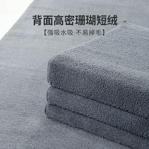 Toalla de Microfibra para Lavado de Autos, Gris, 30x60, 50x50, 40x90, 40x40, 60x180, Alta Absorbencia, Sin Pelusas, Uso en Interiores - Product Image 1