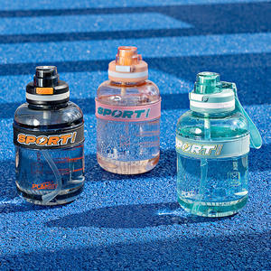 Taza espacial portátil Fitness al aire libre PC ecológica para niños Bebida directa Verano Tipo de paja Luna <span class=keywords><strong>Lluvia</strong></span> - Product Image 2