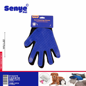 Guanti da bagno per animali domestici da 12 confezioni in rete TPR sicuri per la toelettatura e la pulizia 23x17cm 3 colori disponibili - Product Image 1