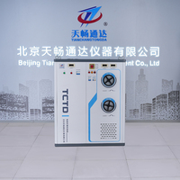 Power Load Control Cabinet Single Channel Electrical Switch Socket Appliance Life Digital Automatic Test Equipment