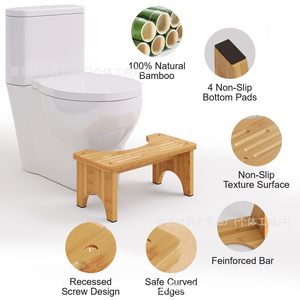 Repose-pieds de salle de bain antidérapant en bambou, 20x40x17cm, pour adultes et enfants - Product Image 1