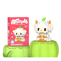 Figurines de dessins animés d'animaux scintillants, jouets éducatifs à assembler pour enfants, adaptés aux stands, jouet pour enfants