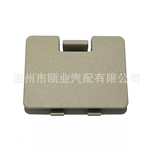 ฝาครอบปลั๊กประตูท้ายรถมิตซูบิชิ ปาเจโร มอนเตโร MN151907YA ฝาครอบสกรูยางอะไหล่ - Product Image 1