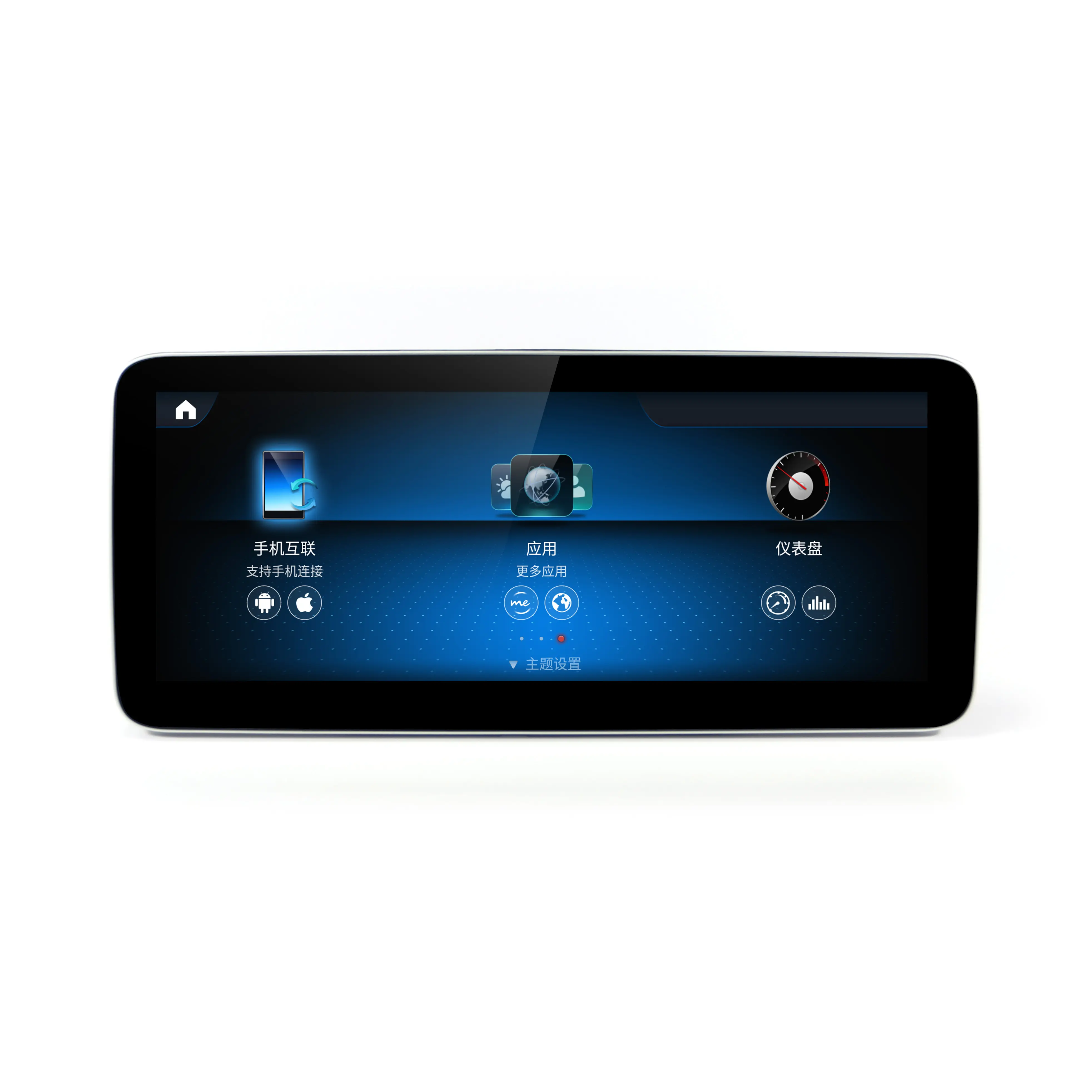 Pemutar Radio mobil Android 12.3 inci, untuk Mercedes Benz C GLC V X Class NTG 5.0 2015-2018 navigasi GPS Stereo dvd Multimedia mobil