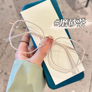 Gafas Rectangulares Mirror One 9005 Danyang con Protección Contra Luz Azul para Mujer, Montura Mediana, Lentes Acrílicas - Product Image 2