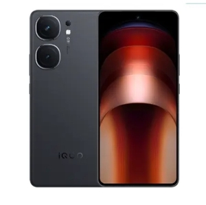 Promozione VIVO IQOO Neo9s Pro 5G <span class=keywords><strong>Smartphone</strong></span>, <span class=keywords><strong>Display</strong></span> da 6,78 Pollici, Piattaforma Chipset Dimensity 9300+, Capacità Batteria 5160mAh - Product Image 2