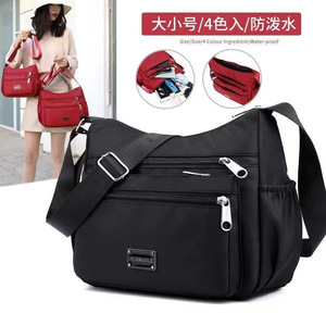 Women's Crossbody Bag Large Capacity Nylon Waterproof Multi Compartment Shoulder Bag For Leisure Travel Spring 2025 - Product Image 1