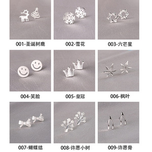 Women Jewelry 925 Silver <strong>Small</strong> <strong>Stud</strong> <strong>Earrings</strong> - Product Image 6
