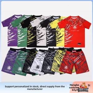 UFC Quick-Drying Breathable Sportswear for Men <strong>Women</strong> Children Sparring Suit with Front Logo for Muay Thai <strong>Shorts</strong> Training <strong>Boxing</strong> - Product Image 3