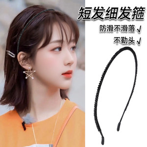 Black Ultra <b>Thin</b> <b>Headband</b> 2.5mm Seamless For Short Hair Daily Use Unisex PC Material - Product Image 4