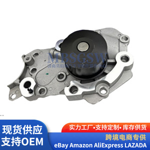 Pompe à eau de haute qualité 25100-3E000 pour Hyundai Kia, pièce de rechange pour le refroidissement du moteur - Product Image 3