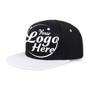 Casquette de baseball réglable de couleur unie unisexe pour les activités quotidiennes et la mode Hip Hop - Product Image 2