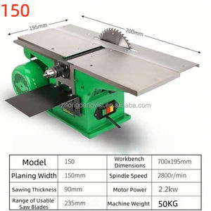 Grande Raboteuse Électrique Portable de 150 mm pour Bois, avec Fonction de Cepilladora De Madera - Product Image 6