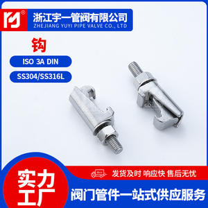 ISO 304 Stainless Steel Vacuum <b>Hook</b> <b>Bolt</b> <b>Hook</b> Groove <b>Hook</b> Clamp Caliper Screw Pipe Clamps Product Category - Product Image 4
