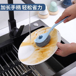 <b>Long</b> <b>Handled</b> Pot Scrubber Nano Cleaning Ball Dishwashing Brush Eco Friendly For Pots Pans Bowls - Product Image 2