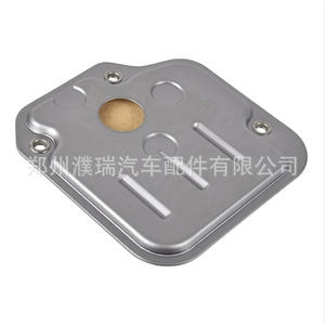 Filtro de Transmisión Automática Hyundai 46321-23001 para Elantra I30 Forte Soul, Material Compuesto - Product Image 3