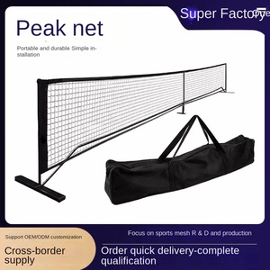 Bóng ngoài trời <span class=keywords><strong>NET</strong></span> Giá có thể tháo rời Tennis <span class=keywords><strong>Net</strong></span> đơn giản di động 6.7m 22ft 8.1kg người lớn tiếp theo pw01 - Product Image 3