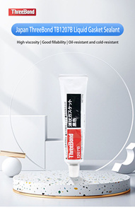 ซิลิโคนซีลแลนท์แห้งเร็ว ZY212 ThreeBond TB1207B 150 กรัม สำหรับเติมรอยต่อ ยึดติดพื้นผิวโลหะ งานไม้ และงานบรรจุภัณฑ์ - Product Image 4