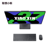 Ordenador Todo en Uno Original Lenovo de 27 Pulgadas, AIO XiaoXin 27 Inter Core, Ordenador de PC de 16GB y 1TB para Negocios y Oficina