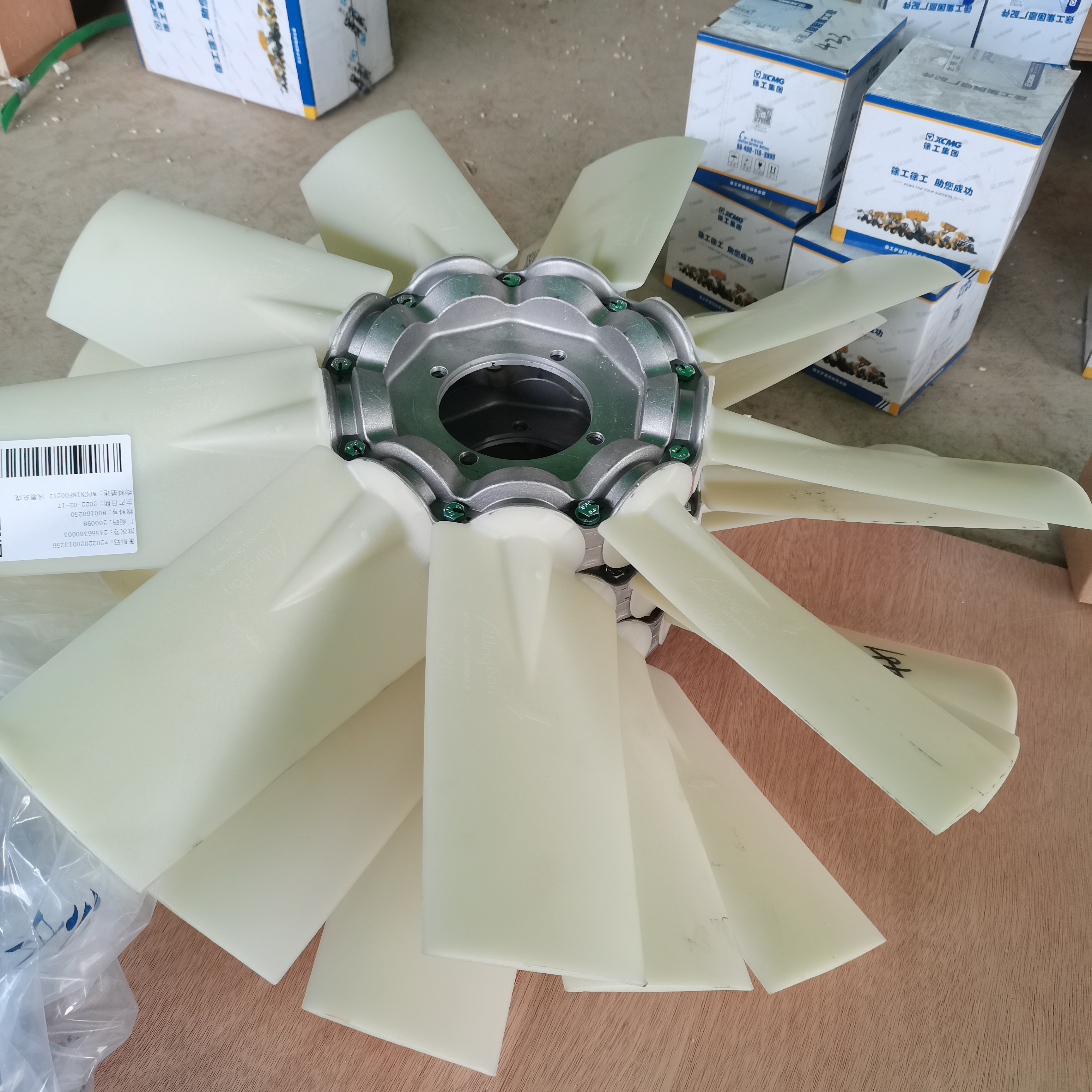 Genuine WFCN18F00212 Fan Assembly for XC870K Mini Skid Steer Loader