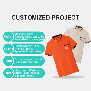 เสื้อยืดลำลองฤดูร้อนปี 2025 แบบใหม่  โลโก้สั่งทำได้ ระบายอากาศได้ดี ผ้าถัก แขนสั้น ซิป  ขายส่ง โลโก้สั่งทำได้ - Product Image 3