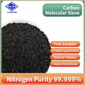 Generatore di Azoto con Setaccio Molecolare al Carbonio, Attrezzatura per Separazione dell'Aria, Azoto Industriale CMS220/240/260/280 - Product Image 5