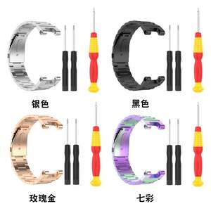 Pulsera Ajustable de Metal de Acero Inoxidable Sólido, Accesorio Cómodo para <span class=keywords><strong>Smartwatch</strong></span> Amazfit <span class=keywords><strong>T</strong></span>-<span class=keywords><strong>Rex</strong></span> <span class=keywords><strong>Pro</strong></span> A1918 - Product Image 2