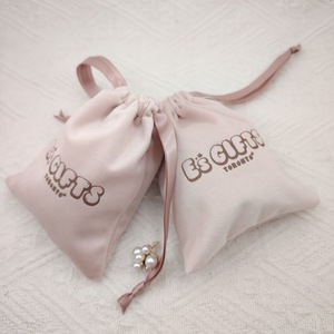 Recycelbare Leinen-Kosmetiktasche Hochzeits-Schmuckaufbewahrung Jute-Geschenkbeutel mit Kordelzug Textilverpackung Kaffee-Promotion OEM - Product Image 5