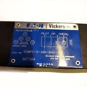 ตัวล็อคไฮดรอลิกแบบควบคุมด้วยนักบินรุ่นดั้งเดิม DGMPC-5-ABK-BAK-30 NG10 แบบซ้อน - Product Image 4