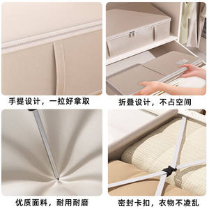 Caja de almacenamiento debajo de la cama, rectangular, 100L, color sólido, con cremallera, para ropa y ropa de cama, organizador estilo cajón, uso doméstico - Product Image 3