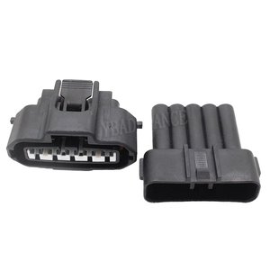 Adaptador Automotriz de 2 Pines con Conector de Nylon de Doble Núcleo y 5 Pines Automotrices, Fabricado por un Fabricante de Conectores Automotrices - Product Image 1