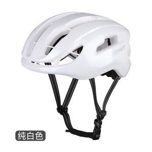 Casco de Ciclismo SAGMIT Blanco Brillante Unisex, Equipo de Seguridad para Bicicleta de Montaña y Carretera - Product Image 1