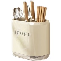 Boîte de rangement pour baguettes de cuisine haut de gamme, porte-couteaux mural, support de rangement intégré pour baguettes, nouveau