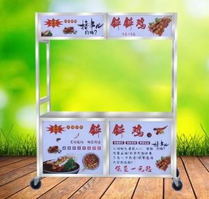 Commercial Portable Pliable Pliable Épicerie Alimentaire Shopping Utilitaire Wagon Chariot Chariot Nouvelle Condition Pliant Chariot De Nourriture Roues - Product Image 2
