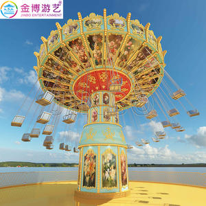 Parachoques coches bola coche silla voladora carrusell barco equipo Parque paseo tema Lancer Tacoma adulto bebé parachoques delantero eléctrico - Product Image 3