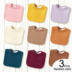 طقم من 3 قطع (ألوان عشوائية) من مرايل الأطفال العادية مع قماش المناشف على الظهر لامتصاص قوي للماء، حاصل على شهادة CPC - Product Image 1