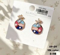 Boucles d'oreilles clous XUPING en alliage de cuivre plaqué or, style chinois vintage, émail et zircon cubique synthétique pour femme