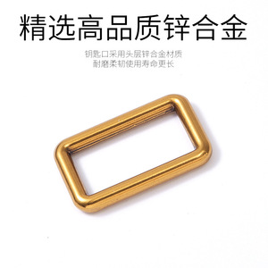 Exquisite <b>Metal</b> Key Ring Zinc Alloy Antique Gold Plating High Quality Bag Accessories - Product Image 4