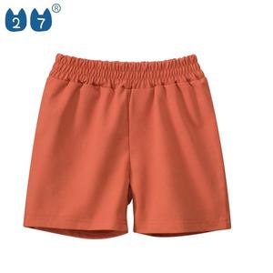 Shorts <span class=keywords><strong>de</strong></span> sport en polyester pour garçons et enfants, séchage rapide, décontractés - Product Image 2