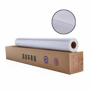 Papier synthétique PP pour impression jet d'encre GOOSAM 170um, impression recto simple, résistant à l'eau, compatible avec les solvants écologiques, pour affiches - Product Image 1