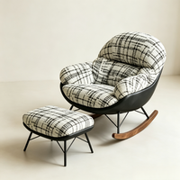 Fauteuil à bascule Japandi moderne avec ottoman, tissu écossais noir et blanc, fauteuil cocon pivotant, chaise longue haute