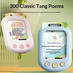 Cartes flash parlantes éducatives sensorielles <span class=keywords><strong>Montessori</strong></span> pour l'apprentissage des langues, la thérapie du langage, l'autisme, les jouets, avec 112 cartes - Product Image 5