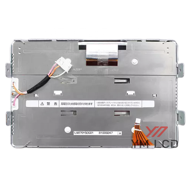 New Original 7 inch 800*480 Industrial TFT LCD Automotive Display Panel LQ070Y5DG01