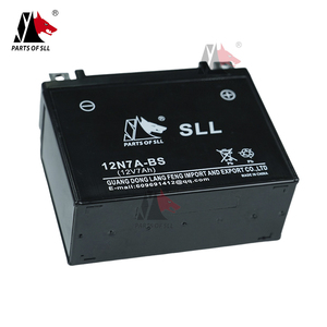 Запчасти для мотоциклов, 12N7A-BS, сухие батареи, оптовая продажа различных высококачественных аккумуляторов, запасные части для мотоциклов - Product Image 5