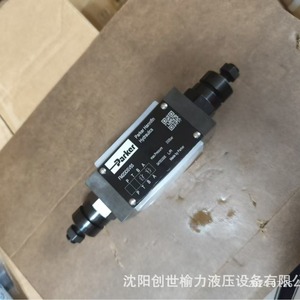 Vanne de régulation de débit Parker FM2DDSV55 350 bars hydraulique unidirectionnelle réglable pour produits pétroliers - Product Image 2