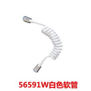 Manguera de ducha retráctil con resorte Saint Ruijia 56591, tubo de entrada de agua de PVC para pistola pulverizadora de bidé, suministro transfronterizo - Product Image 4