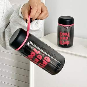 Gobelets en plastique Filles Apparence portable de haut niveau Abordable Bel <span class=keywords><strong>été</strong></span> contracté avec la tasse - Product Image 4